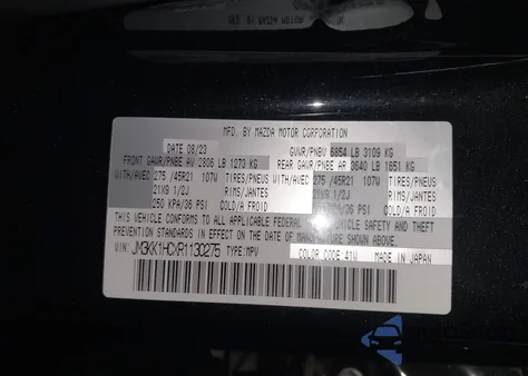 2024 Mazda Cx-90 3.3 Turbo S from USA, damaged, VIN JM3KK1HCXR1130275